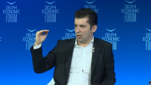 Βουλγαρία: Πρόωρες εκλογές στις 2 Οκτωβρίου