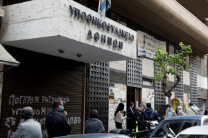 Καύσωνας: Αναστέλλεται η λειτουργία των υποθηκοφυλακείων την Τετάρτη