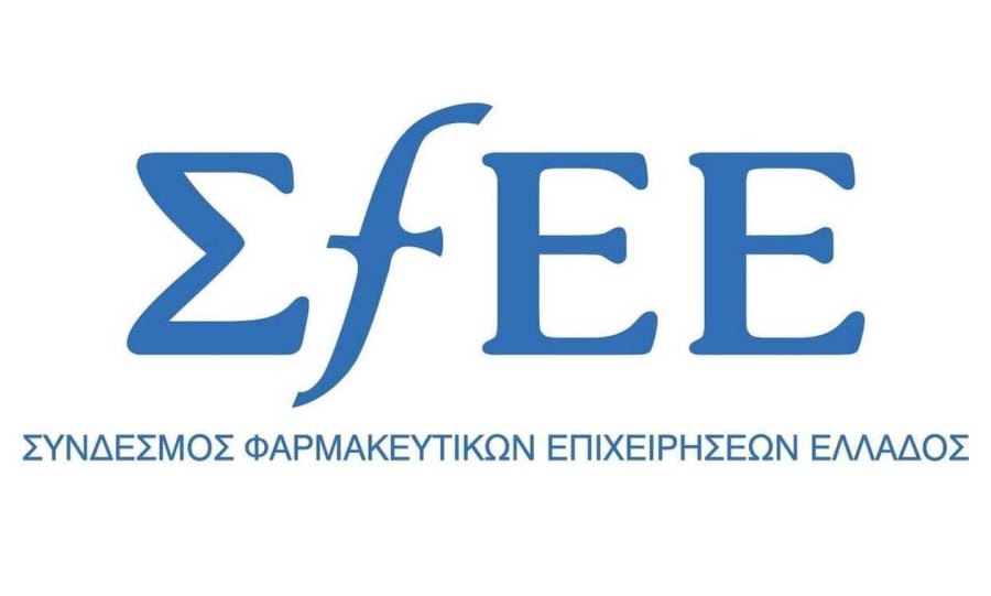 ΣΦΕΕ: Αντιδρά για την εξαίρεση φθηνών φαρμάκων από το clawback
