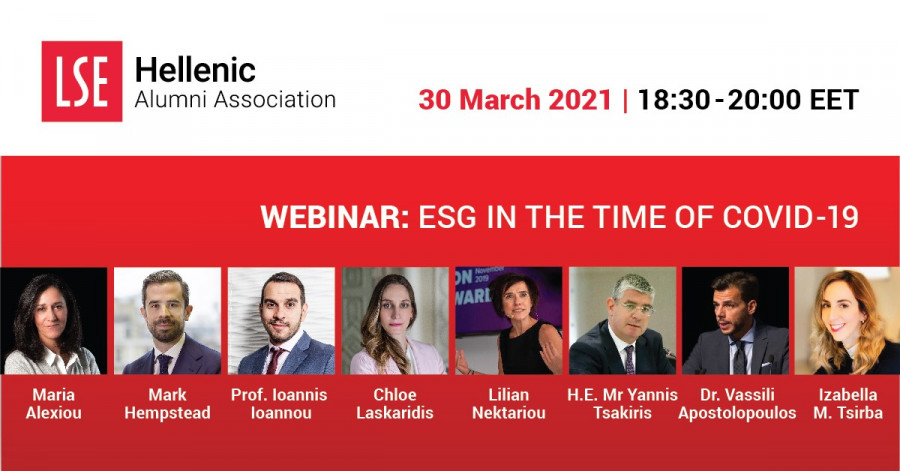 HAALSE - "ESG in the time of COVID-19": «Πράσινο» προδιαγράφεται το μέλλον του «επιχειρείν»