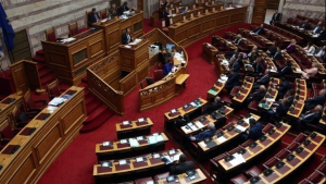 Βουλή: Ψηφίζεται σήμερα το τελευταίο νομοσχέδιο του 2023