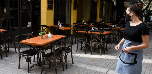 Τι πρέπει να προσέχουν όσοι υποβάλλουν αίτηση για επιδότηση της εστίασης