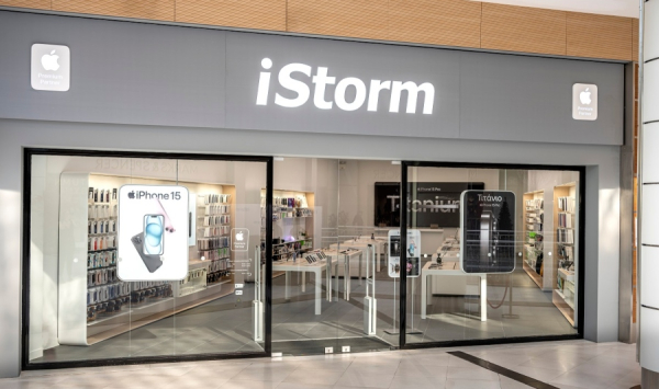 iStorm: Αύξηση κερδών 17,4% και ισχυρές πωλήσεις το 2024