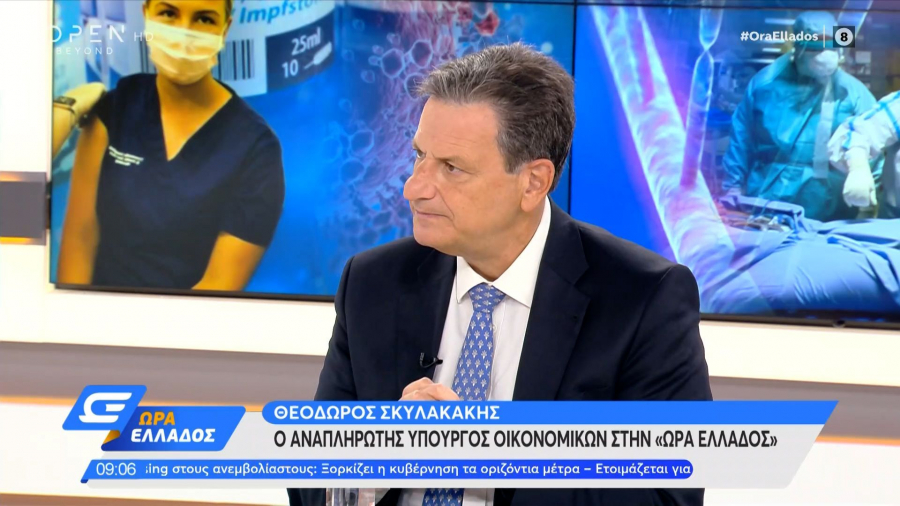 Σκυλακάκης: Έρχονται κίνητρα για συγχωνεύσεις μικρομεσαίων επιχειρήσεων (vid)