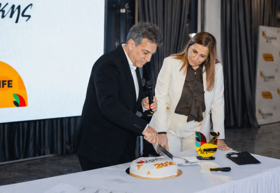 Αγγελάκης ΑΕ: Έκοψε την πρωτοχρονιάτικη πίτα για το 2026 - «Στα σκαριά» επενδυτικό πρόγραμμα 30 εκατ.ευρώ