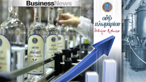Ποτοποιία Πλωμαρίου Ισίδωρος Αρβανίτης: Το νέο εργοστάσιο, τα κέρδη των 3,9 εκατ. και οι εξαγωγές