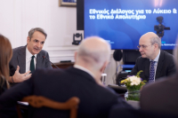 Ξεκινά ο εθνικός διάλογος για την αναμόρφωση του Λυκείου – Δεν καταργούνται οι πανελλαδικές