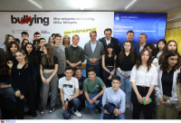 Εθνικό σχέδιο κατά του bullying: Επανέρχεται η 5ημερη αποβολή