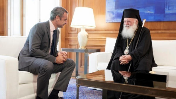 Συνάντηση Μητσοτάκη με αρχιεπίσκοπο Ιερώνυμο