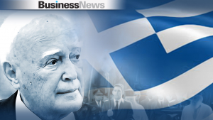 Με τιμές αρχηγού κράτους η κηδεία του Κάρολου Παπούλια