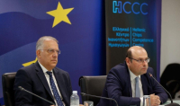 HCCC: Ιδρύθηκε το πρώτο Ελληνικό Κέντρο Ικανοτήτων Ημιαγωγών