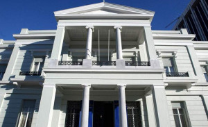 ΥΠΕΞ: Κατάθεση προτάσεων για θετική ατζέντα με την Τουρκία