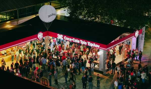 Σημαντική η παρουσία της Coca-Cola Τρία Έψιλον στο Athens Bar Show 2025