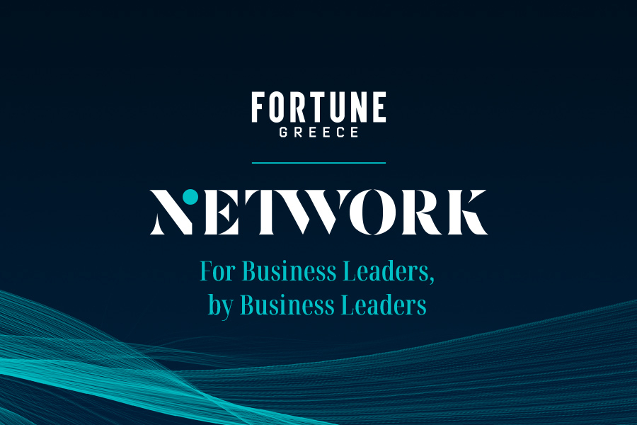 Fortune Greece: Οι προκλήσεις του 2024 για την Ελλάδα και τον κόσμο