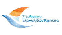 Στα 408,5 εκατ. ευρώ οι εξαγωγές της Κρήτης στο α΄ εξάμηνο του 2026