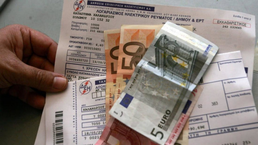 Παραμένει στα 39 ευρώ/μήνα η επιδότηση των λογαριασμών ρεύματος