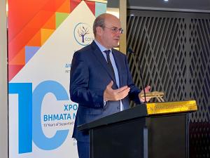 Χατζηδάκης: 10 πρωτοβουλίες του Υπ. Εργασίας για τα άτομα με αναπηρία