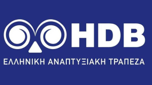 Ελληνική Αναπτυξιακή Τράπεζα: Η Ισμήνη Παπακυρίλλου νέα διευθύνουσα σύμβουλος