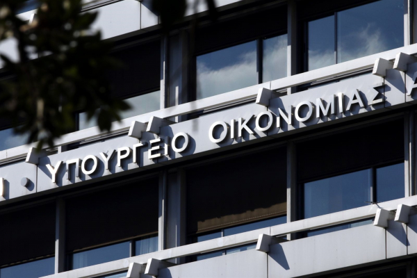ΥΠΟΙΚ: Νέο πρόγραμμα πληρωμών φόρων και εισφορών για επιχειρήσεις-επαγγελματίες