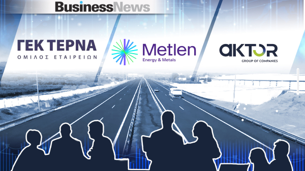 Mega συνεργασία στον ΒΟΑΚ Χανιά-Ηράκλειο: ΤΕΡΝΑ, AKTOR και Metlen ενώνουν δυνάμεις στο project 2 δισ.