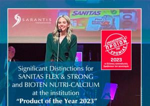 Διακρίσεις του Ομίλου Σαράντη στο θεσμό «Προϊόν της Χρονιάς 2023»