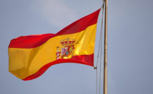 Ισπανία: Πτώση της μεταποιητικής δραστηριότητας τον Δεκέμβριο