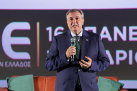 Δυναμική συμμετοχή στο 16ο Πανελλήνιο Συνέδριο Πωλήσεων - «Unboxing Sales Human Intelligence»