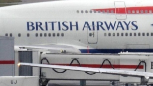 British Airways: Σημαντική η αγορά του ΗΒ για τον ΔΑΑ  -  500.000 επιβάτες μετέφερε το 2023 στην Αθήνα