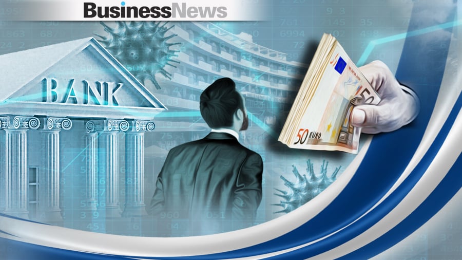 Πως θα δοθεί η συνεισφορά του Δημοσίου στην αποπληρωμή επιχειρηματικών δανείων για πληττόμενους λόγω COVID-19
