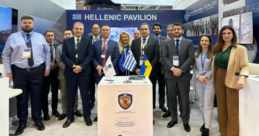 Μνημόνιο συνεργασίας Ενώσεων Αμυντικών Βιομηχανιών Ελλάδας- Ουκρανίας