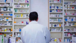 ΕΟΦ: Τέσσερα μέτρα για την αντιμετώπιση των ελλείψεων φαρμάκων