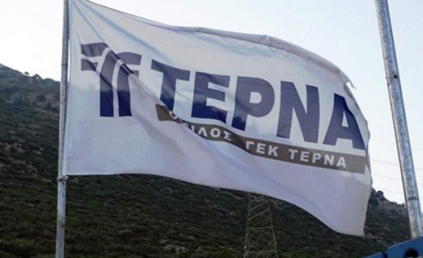 Τέρνα Ενεργειακή: Την Πέμπτη 29/9 η ανακοίνωση των αποτελεσμάτων εξαμήνου