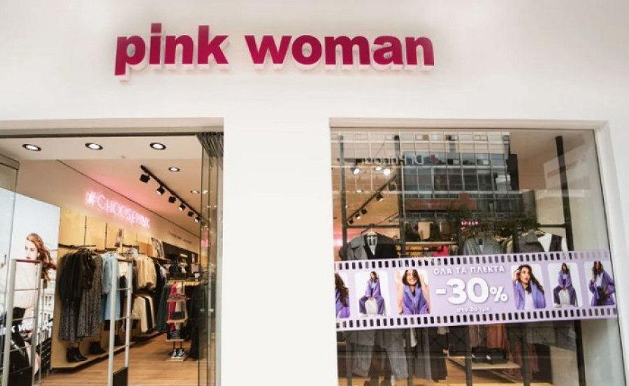 Interfashion: Δυναμική ανάπτυξη (+40%) το α' τρίμηνο του 2023