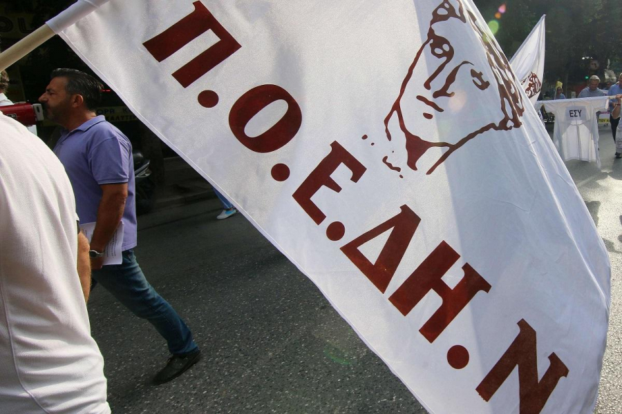 ΠΟΕΔΗΝ: Είναι χρέος και καθήκον ο εμβολιασμός του υγειονομικού προσωπικού
