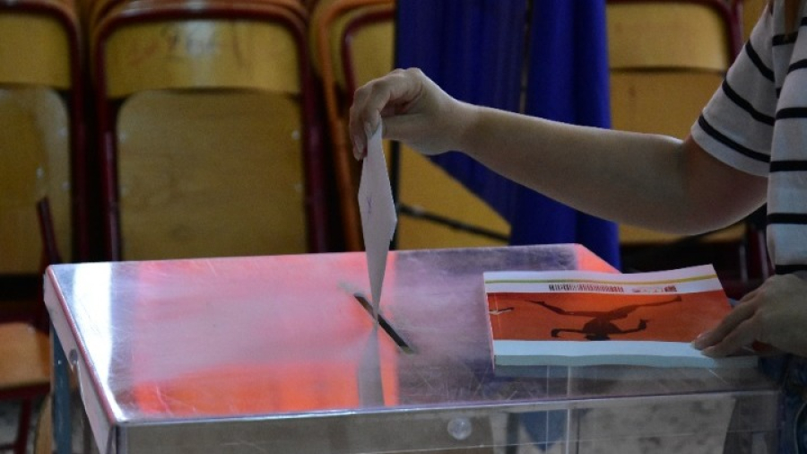 Δημοσκόπηση GPO: Μικρή άνοδος για ΝΔ στο 25,2% - Τα σημαντικότερα προβλήματα για τους πολίτες