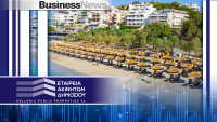 ΕΤΑΔ: Τέσσερις δεσμευτικές προσφορές για τη μίσθωση της Ακτής Βουλιαγμένης
