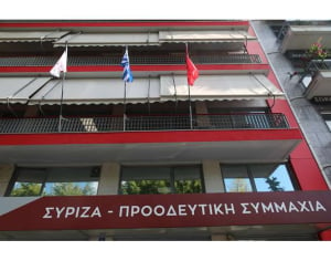 ΣΥΡΙΖΑ: Να μην διανοηθεί ο Γεωργιάδης να φέρει νομοσχέδιο για 16ωρη εργασία