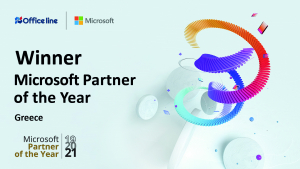 Office Line: Για 3η συνεχόμενη χρονιά «Microsoft Partner of the Year»