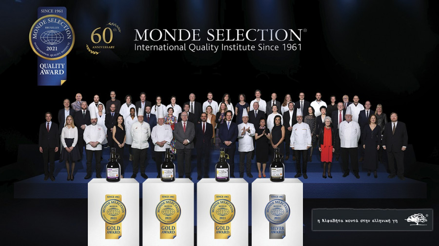 ΑΒ Βασιλόπουλος: Διεθνής αναγνώριση προϊόντων Ελλήνων Παραγωγών