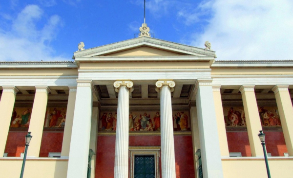 Ανοίγουν σταδιακά από τη Δευτέρα 4 Οκτωβρίου τα Πανεπιστήμια