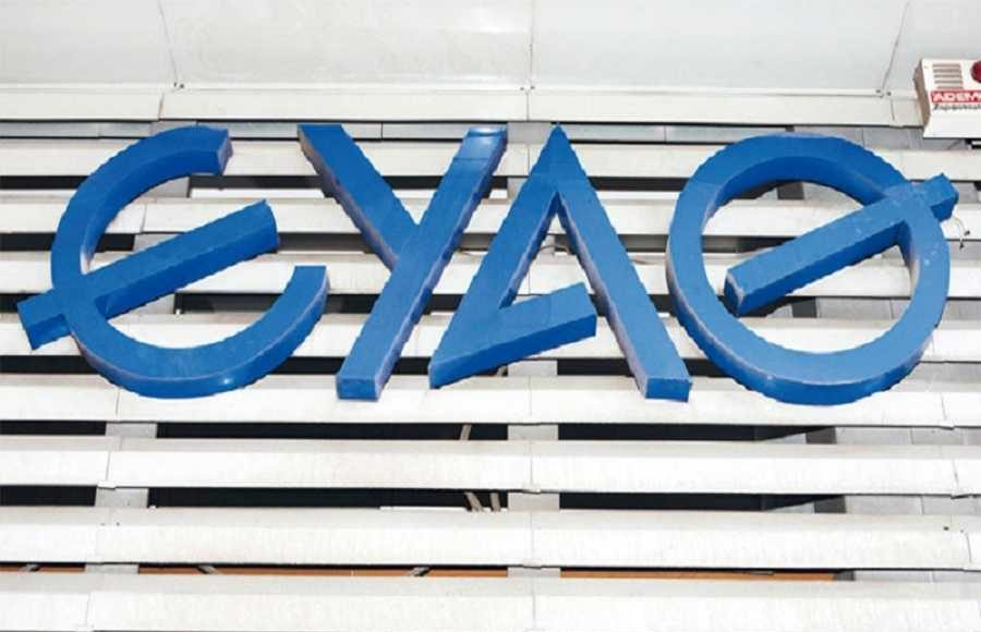 ΕΥΑΘ: Ξεκινά ο διαγωνισμός για την προμήθεια 100.000+100.000 υδρομέτρων