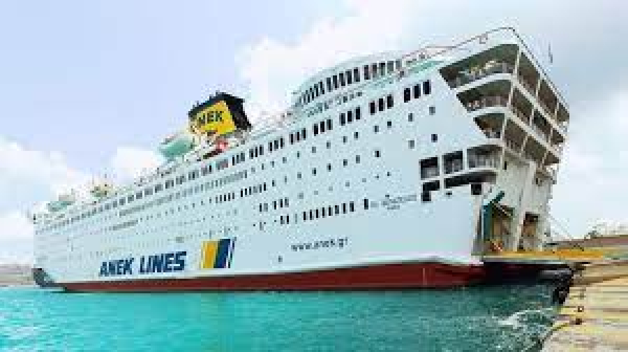 ΑΝΕΚ: Άρχισε η διαδικασία απορρόφησης από Attica