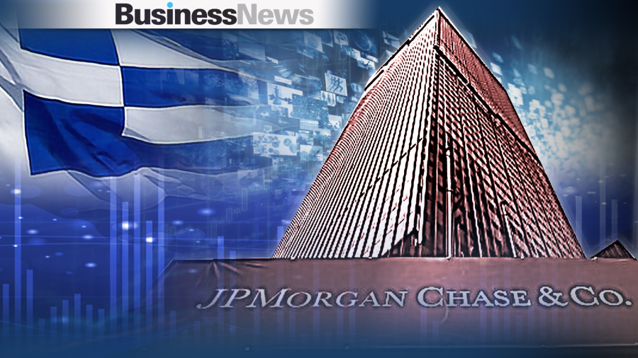 JPMorgan: Επέκταση του corporate banking στην Ελλάδα - Επικεφαλής αναλαμβάνει ο Κωνσταντίνος Μακρυδάκης