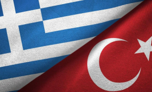 ΥΠΕΞ: Στις 22 Φεβρουαρίου ο 64ος γύρος των Διερευνητικών Επαφών Ελλάδας - Τουρκίας