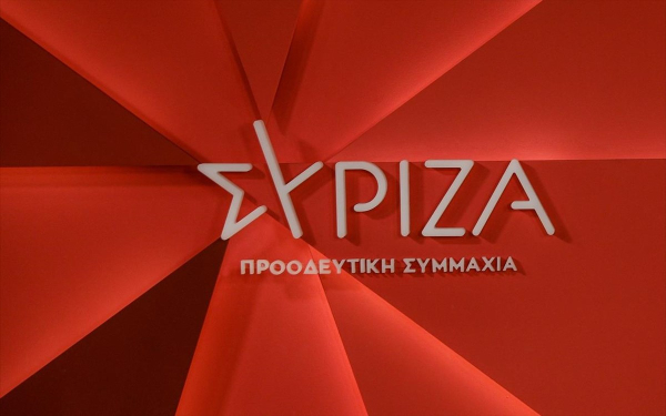 ΣΥΡΙΖΑ: Ο Μητσοτάκης μόνος παράγοντας πολιτικής αστάθειας