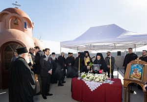 Ιατρικό Διαβαλκανικό Θεσσαλονίκης: Θυρανοίξια του Ιερού Παρεκκλησίου Αγ. Γεωργίου από τον Οικουμενικό Πατριάρχη κ.κ. Βαρθολομαίο