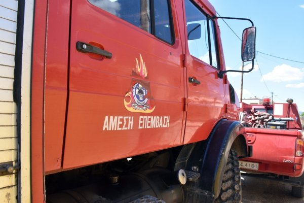 Σε γενική επιφυλακή οι Πυροσβεστικές Υπηρεσίες
