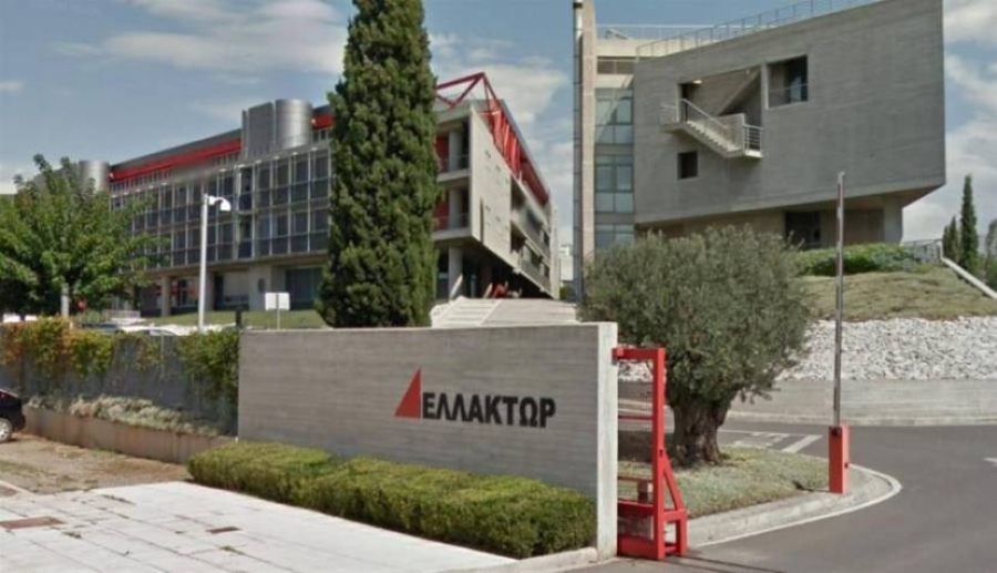 ΕΛΛΑΚΤΩΡ: Στο 46,15% η συμμετοχή της Reggeborgh μετά τη δημόσια πρόταση