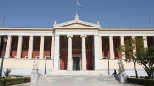 Αμυλοείδωση: Αλλάζει η θεραπεία του νοσήματος με τη συμβολή του ΕΚΠΑ