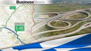 Στην κυκλοφορία 42,5 χλμ. του Ε65 - Παρουσία Μητσοτάκη η παράδοση του έργου της ΤΕΡΝΑ